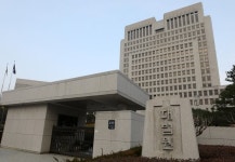 [속보] 법관대표회의, 판사 사찰 의혹 공식 안건 상정