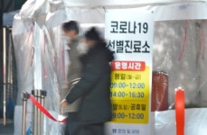 부산 15일째 두자릿수 확진, 하루 28명 꼴…“집단감염 위험 여전”
