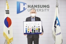 [교육이 미래다] 교내식당 임대료 인하, 마스크 지급   필수노동자 응원 캠페인 적극 동참
