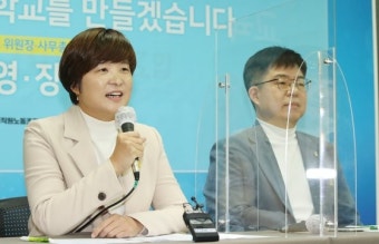 전교조 새 위원장에 45세 최연소 전희영…