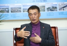 “관광으로 먹고살던 제주, 국제물류가 새 먹거리다”