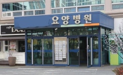 부산에서 또다른 요양병원 10명 확진…15일에만 39명 확진