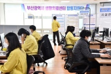 부산도 3개 밖에 안남았다…확진자 증가에 병상·치료센터 ‘비상’