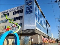 “시드니 벤치마킹” 단일 수산시장 고래마켓, 인천국제수산물타운에 오픈