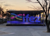 IFEZ, 송도 랜드마크 센트럴파크 3단계 정비사업 마무리
