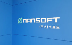 [2020 올해의 우수 브랜드 대상 1위] 서비스 분야 수상 기업은?