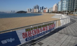 “요양병원 등 숨은 감염자 통해 확산”…멈추지 않는 부산 코로나