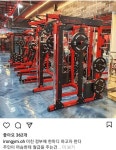 태권도장 되는데 헬스장 왜 안되나 체육시설 금지 연장 반발