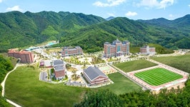 경동대 호텔관광경영학과 정시 신입생 모집