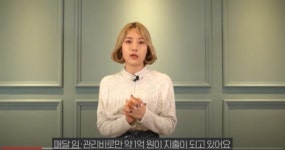 나도 폐업 직전…85만 유튜버 피트니스 업계 어려움 호소