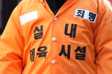 [성호준의 골프 인사이드]방역 당국은 실내스포츠에 대해 알고 있나