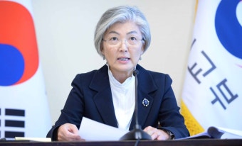 강경화, 스페인 외교장관과 통화…