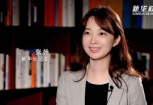 첫사랑의 얼굴 찬사...中CCTV 시청률 대박 터뜨린 여기자