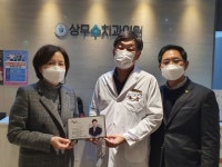 상무수치과 김수관 원장, 초록우산 어린이재단 유산기부자 모임 가입