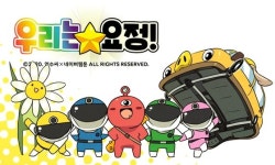 세종사이버대 만화애니메이션학과, 마음이 따뜻해지는 웹툰 “‘우리는 요정’, ‘HO!’의 작가, 억수씨를 만나다”