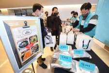 [사진] KT ‘사랑의 밀키트’