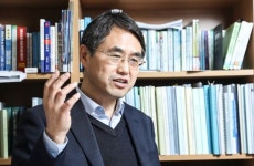 법률사무소 잇츠(It's) | "법으로 처벌 수위 높여 산재 줄인다? 정치권 착각에 빠졌다"