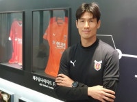제주 코치 변신 정조국 “32년 만의 우승 돕겠다”