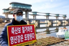 [영상]“철거하면 영산강은 또랑된다”…해체 놓고 둘로 갈린 죽산보