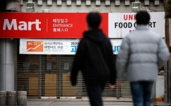 “힙합 금지한다고 판소리 듣나” 마트 영업규제 칼대는 야당들
