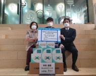 텐마인즈·열심히커뮤니케이션즈, 용산구장애인커뮤니티센터에 마사지기 기부