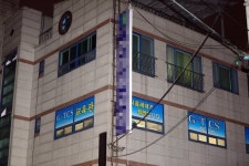 광주 TCS국제학교 100명 확진…전국 각지 학생들 집단 합숙