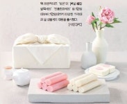 [Issue&] 전통한과부터 떡국 떡까지, 새해 복 가득 담은 설 선물세트19종 출시