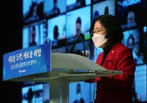 공정위, 삼성그룹 부당 내부거래 제재 착수