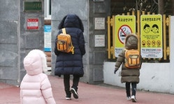 서울교육청, 1~2월 수업료 환불해준 유치원에 운영비 지원