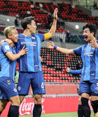 울산, 클럽월드컵서 티그레스에 1-2 석패