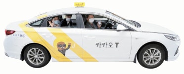 GPS 활용한 택시 앱미터기, 4월 말부터 정식 도입한다