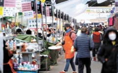 [사진] 코로나 1년 대구, 활기 찾은 서문시장