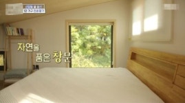 [단독]예능 속 남산 뷰 집의 반전…84세 노인 등쳐 지었나