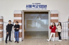 [소년중앙] 뭐가 달라졌을까요, 엄마·아빠 다녔던 학교 vs 지금 우리들 학교