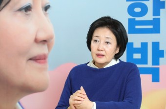 박영선 캠프 비서실장 이수진·천준호, 대변인 고민정 임명