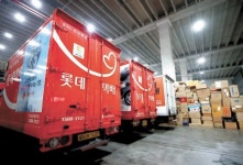 택배비 오르나…롯데택배, 기업고객 단가 150원 인상