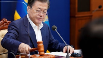 문 대통령, 오늘 법무부 등 업무보고…'尹 후임' 논의 있을까