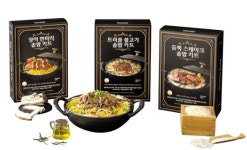 [라이프 트렌드&] 샐러드부터 장어 한마리솥밥까지 …   맛있고 편한 ‘밀키트’로 식사 고민 끝!