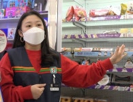 다른 편의점 매출 1.9% 줄때 14.6% 성장…그 편의점의 비밀