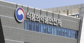 식약처 불법제조 바이넥스 의약품 32개 추가 제조·판매중지