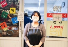 ‘밥줄’ 끊길뻔한 ‘1000원식당’…주인장 웃게 만든 ‘쌀 100가마’