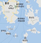 한국판 호핑 투어…해상택시 타고 통영 섬 누벼볼까