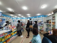 의치한 옛말, 의치약한수 될까…약대 인기, 한의대 제칠 것