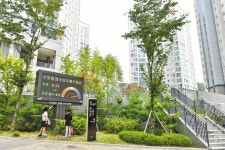 [라이프 트렌드&] 물 관리 전 과정 스마트하게 ~취수원부터 집까지 ‘클린 워터’