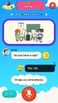 헬로 하면 펭수가 하이…초등 영어수업에 등장하는 펭수