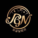 피굽남피자, 2021년 히트브랜드 대상 외식업계부문 1위 수상