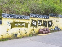 [대구로 오이소~] 대구의 명소 즐기고 나만의 ‘인생샷’ 찰칵!