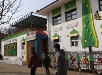 보육교사 30만명 월1회 코로나 검사…결과 나올때까진 자택대기