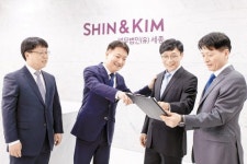 [로펌] 판사 출신 변호사 4인 합류 … 송무 분야 역량 대폭 업그레이드