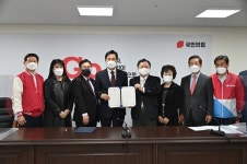 한국주민자치중앙회, 오세훈 서울시장 후보와 주민자치 정책협약